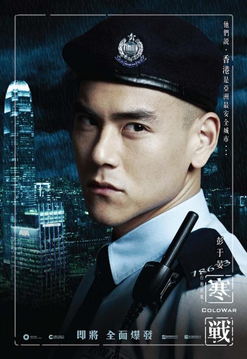 高中毕业证上有毕业证编号吗